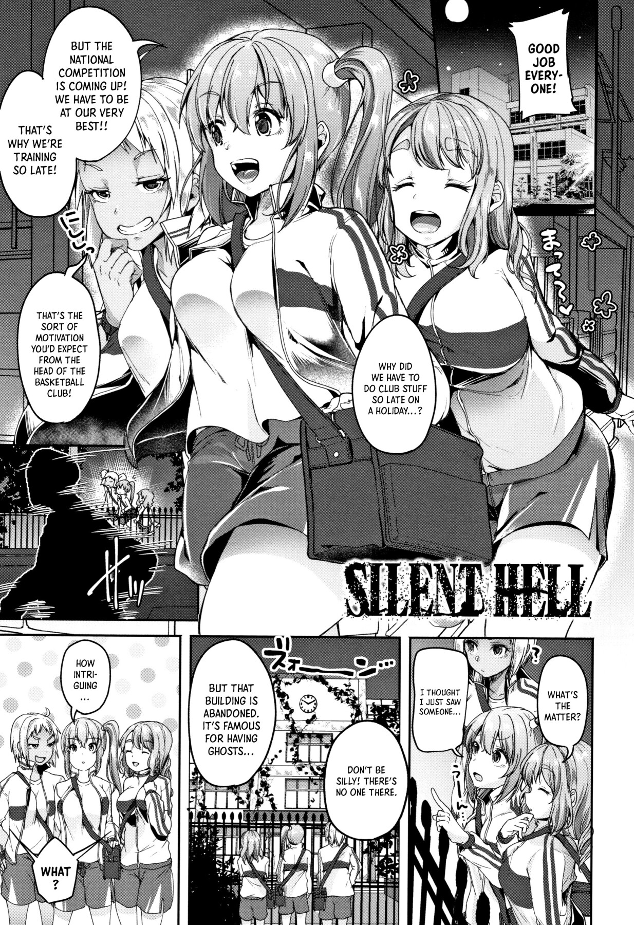 Hentai Manga Comic-SILENT HELL-Read-1